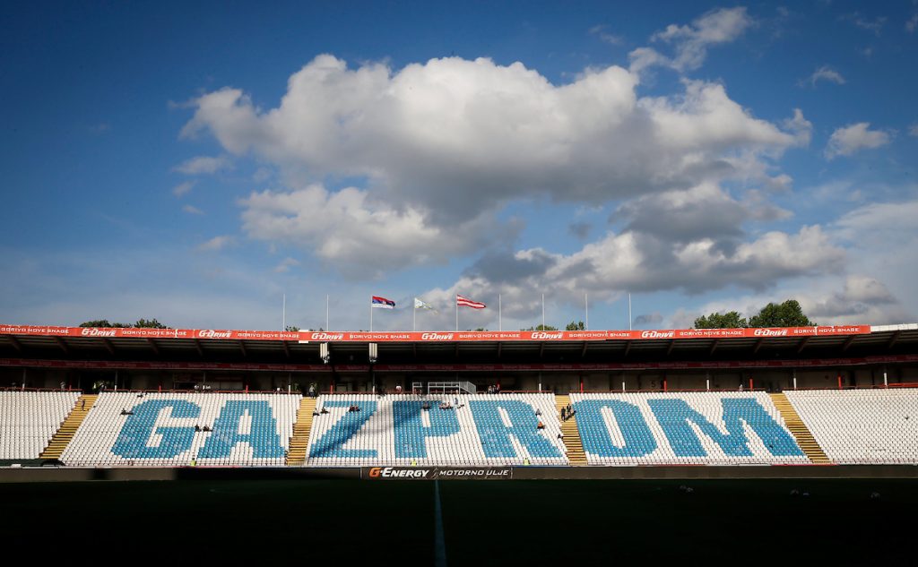 NERASKIDIVA VEZA Gasprom povećava ulaganje u Zvezdu!