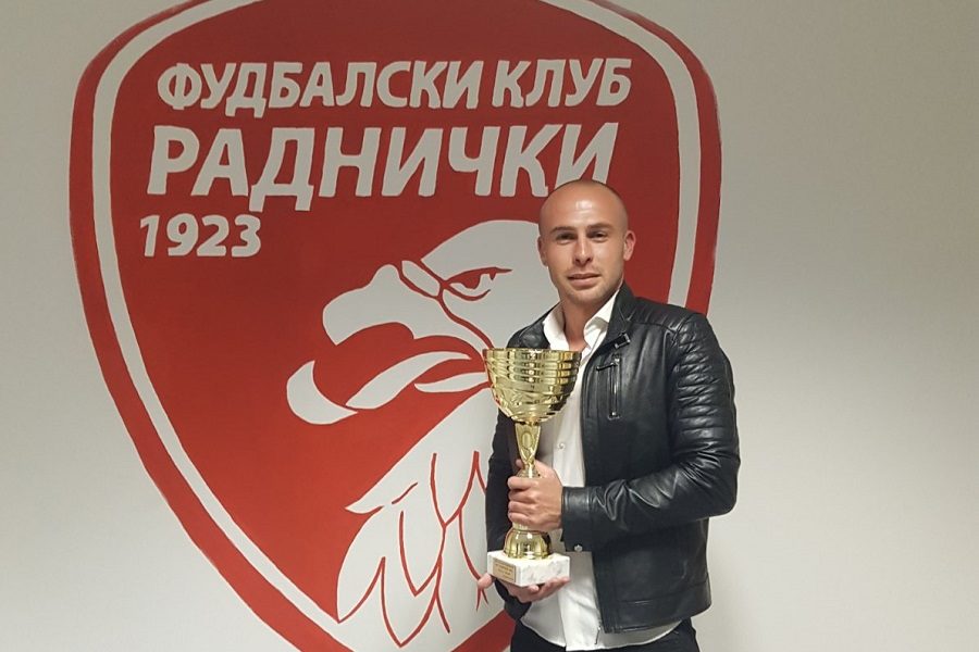 SAZNAJEMO Kragujevčani doveli bivšeg napadača Milana i mladog reprezentativca Italije (FOTO)