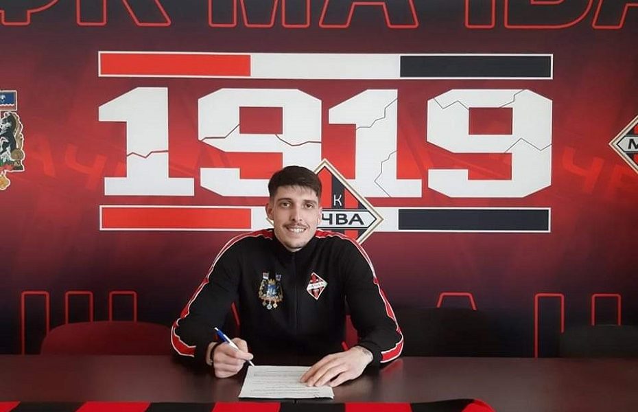 TRANSFER PIJACA Mačva dovela crnogorskog napadača, Rad jači za Ivana Markovića