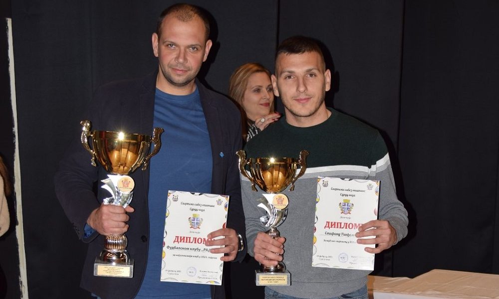 Prestižne nagrade za FK Radnik i golmana Stefana Ranđelovića