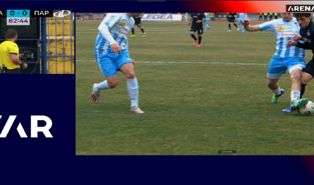 BIĆE POLEMIKE Partizan poveo iz penala koji je dosuđen dva minuta kasnije posle signala iz VAR sobe, Subotičani ljuti (VODEO)