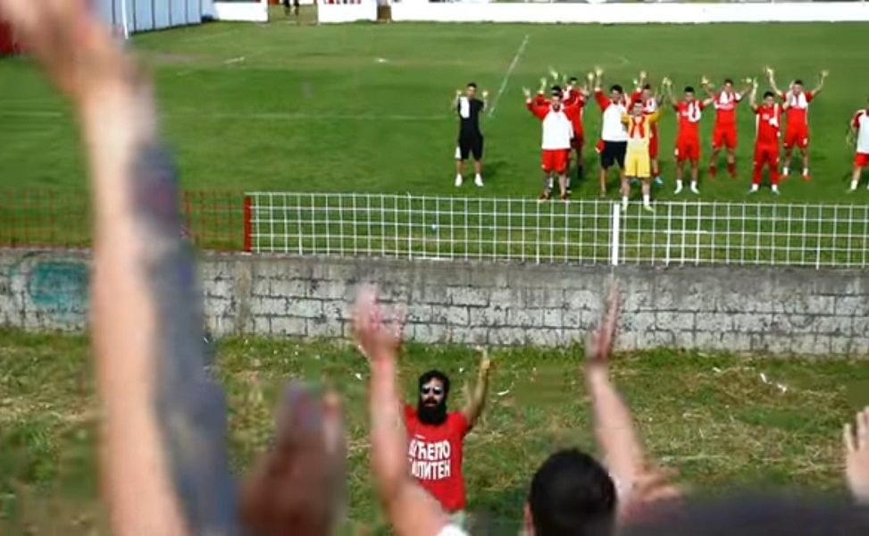 I TO SE DOGODILO Klub iz Crne Gore preuzeli navijači! (VIDEO)
