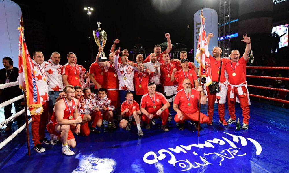 ISTORIJSKO VEČE U SKOPLJU Crvena zvezda šampion, pehar posle 52 godine (FOTO)