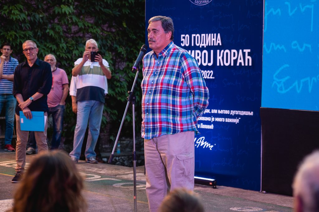 KK Radivoj Korać obeležio pola veka postojanja!