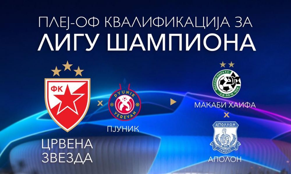 SREDOZEMNO MORE SUDBINA ZVEZDE Makabi pokazao snagu protiv Olimpijakosa, na Kipru protiv Apolona i vrućine