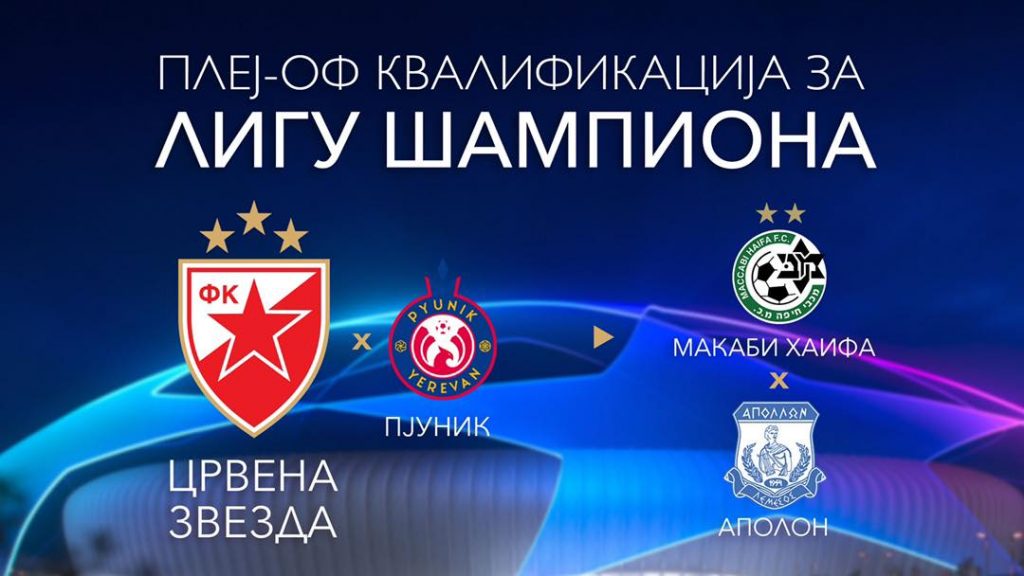 SREDOZEMNO MORE SUDBINA ZVEZDE Makabi pokazao snagu protiv Olimpijakosa, na Kipru protiv Apolona i vrućine