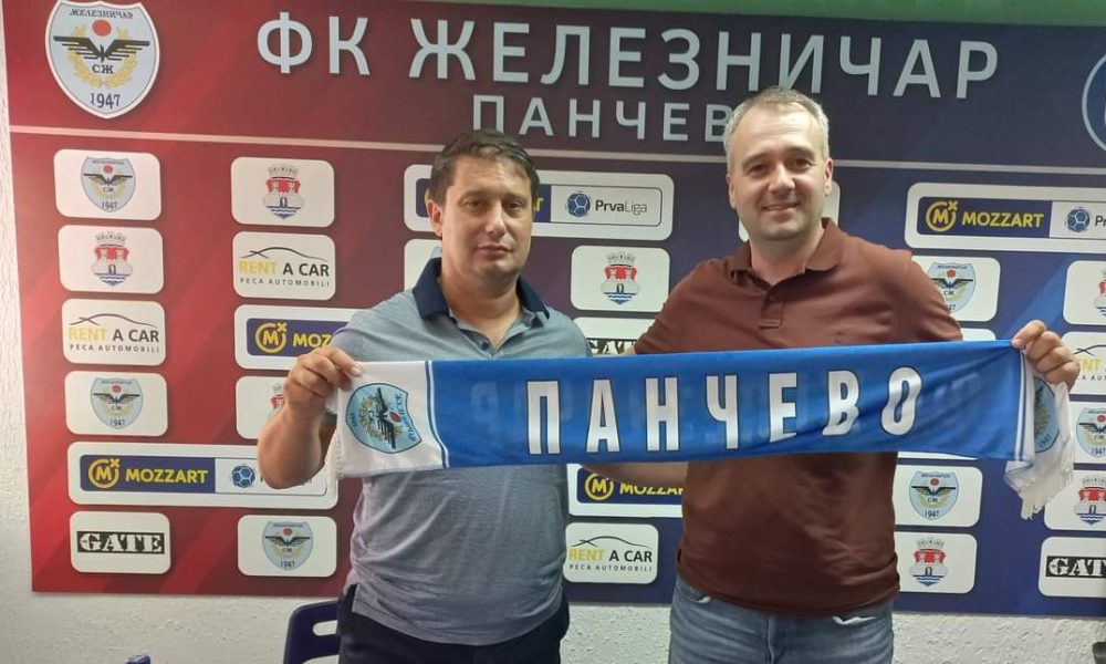 NEKADA U ZVEZDI, SADA U PANČEVU Ivan Adžić novi sportski direktor Železničara