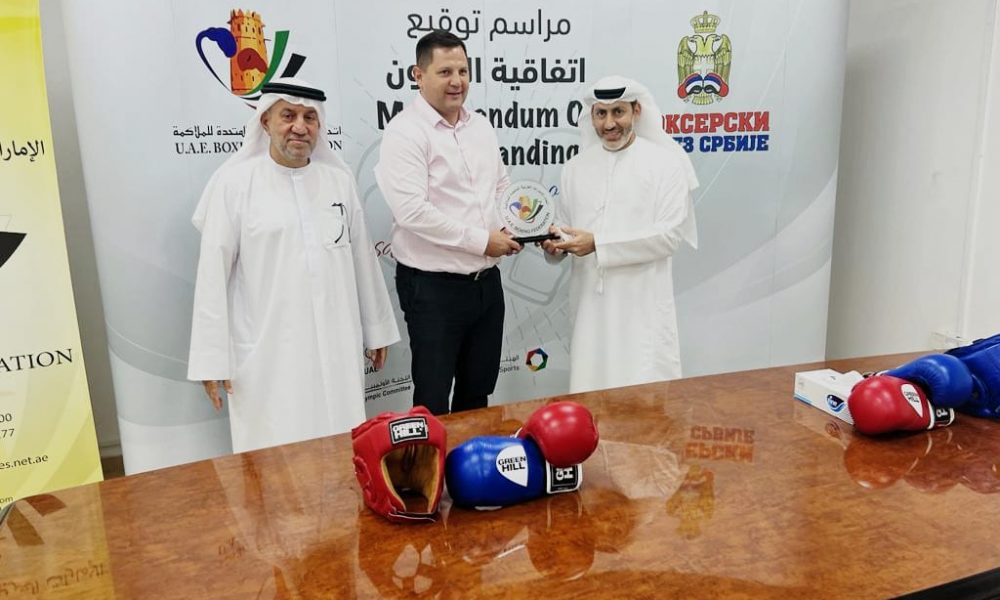 Bokseri Srbije idu u Dubai na pripreme i meč