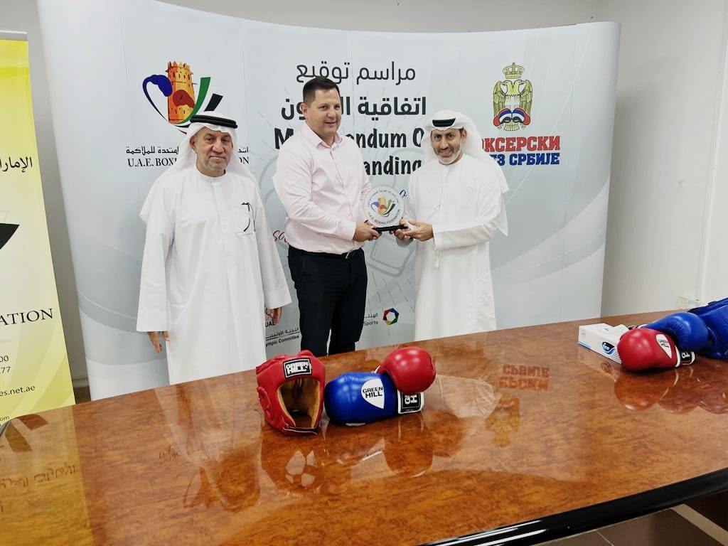 Bokseri Srbije idu u Dubai na pripreme i meč