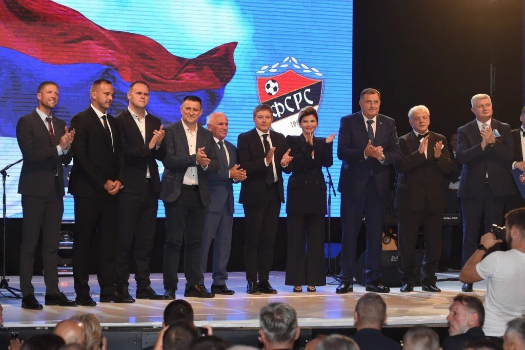 SVEČANOST U BANJALUCI Zlatna plaketa za Lekovića povodom tri decenije FS Republike Srpske