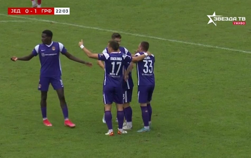 PRVA LIGA Ljubičasti „dečiji vrtić“ pokorio i Ub, Loznica poklekla u finišu, Trajal siguran protiv Slobode