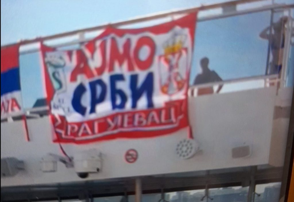 JASNA PORUKA SA KRUZERA: ‘Ajmo, Srbi!