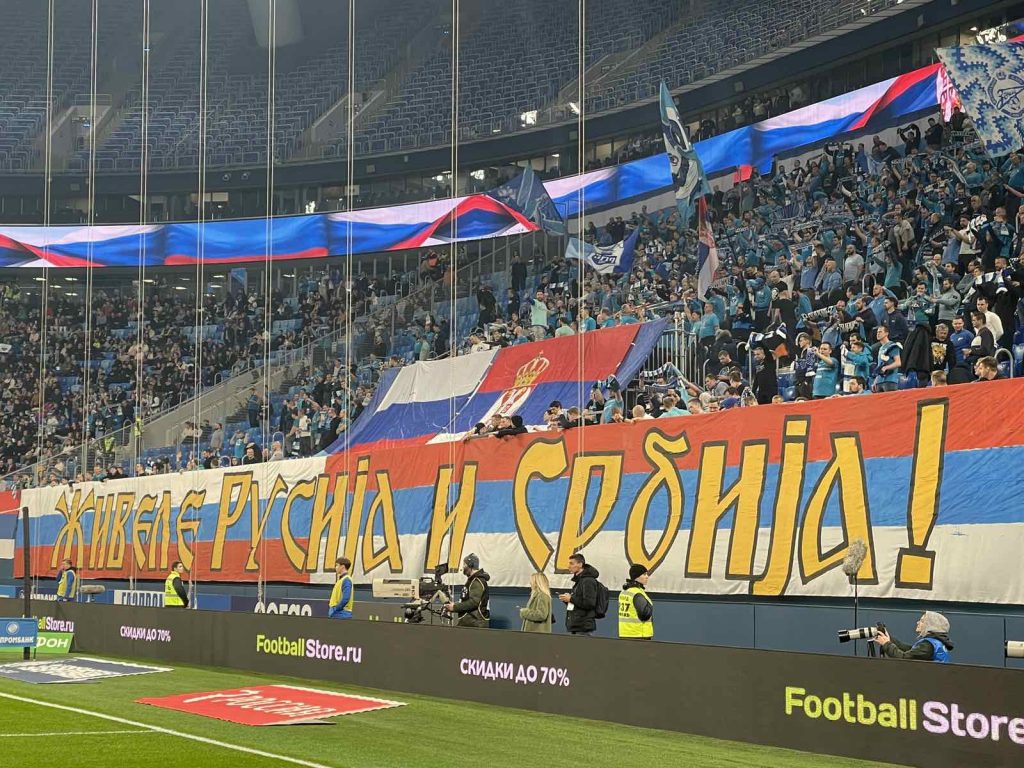 ZAJEDNO Lepa poruka ruskih navijača u Sankt Peterburgu koja se neće svideti Evropi (FOTO+VIDEO)