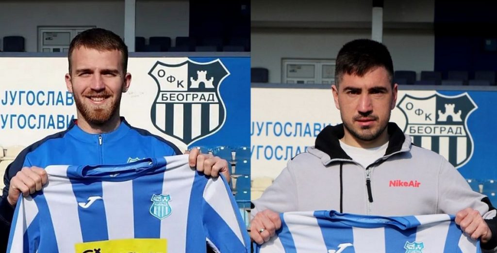 „Romantičari“ otputovali na pripreme, stigla još dva igrača!