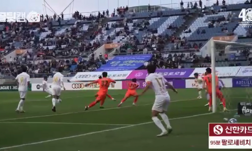DA SE PAMTI Srbin režirao dramu i golom u šestom minutu nadoknade doneo pobedu Seulu (VIDEO)