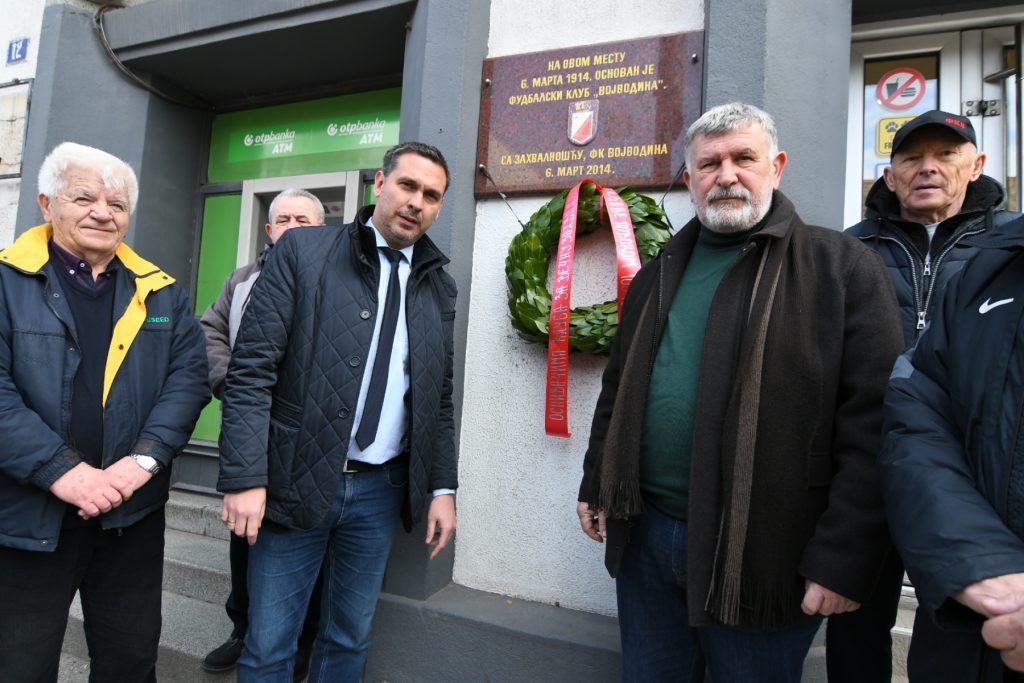 Vojvodina obeležila 109 godina postojanja!