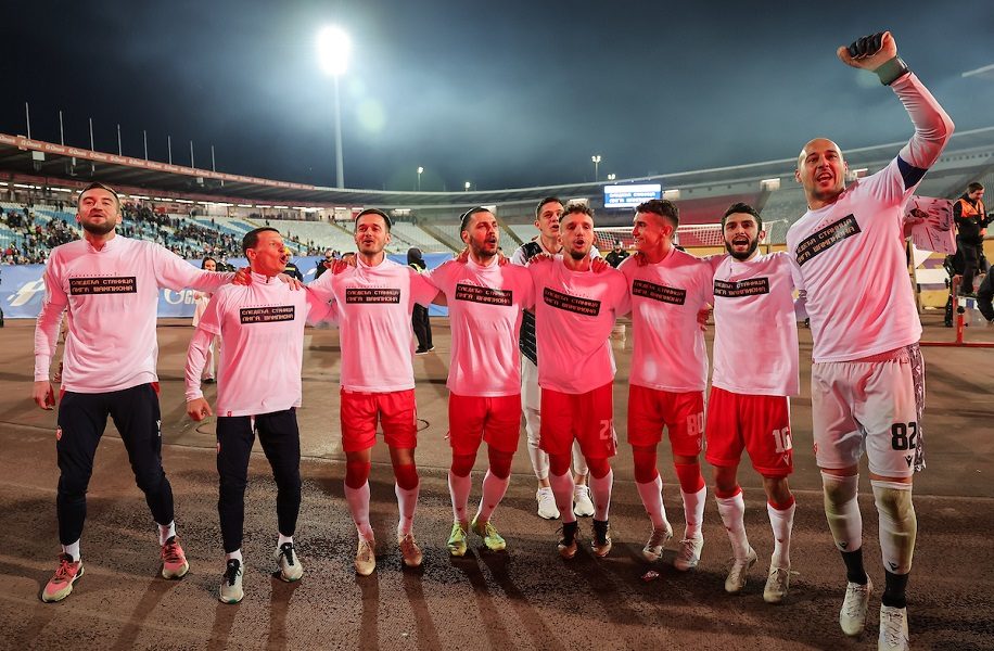 Navijači Zvezde ostavili poruku tokom utakmice protiv TSC-a (FOTO)