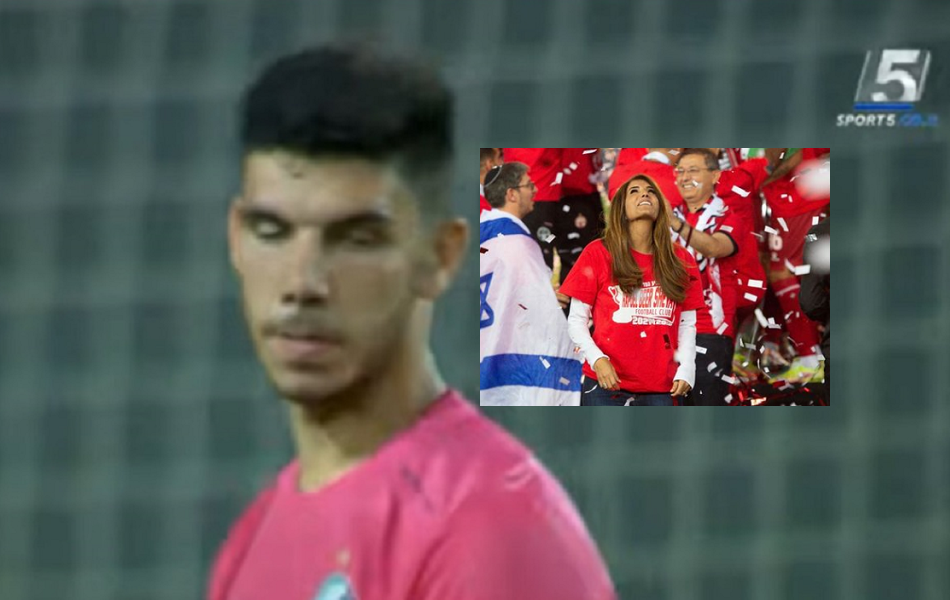 ONA JE ZVEZDI REKLA „NE“ Upoznajte ženu koja sudbinu golmana Glazera drži u svojim rukama (FOTO)