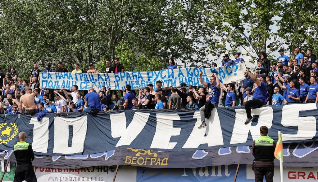 Borjan novi golman Zemuna! Stigao i bivši napadač Partizana