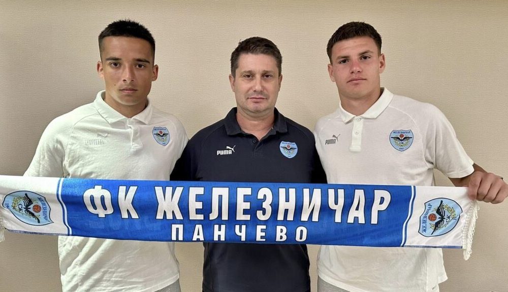 ŽELEZNIČAR SE POJAČAVA Novajlija u eliti se dogovorio sa Čukaričkim