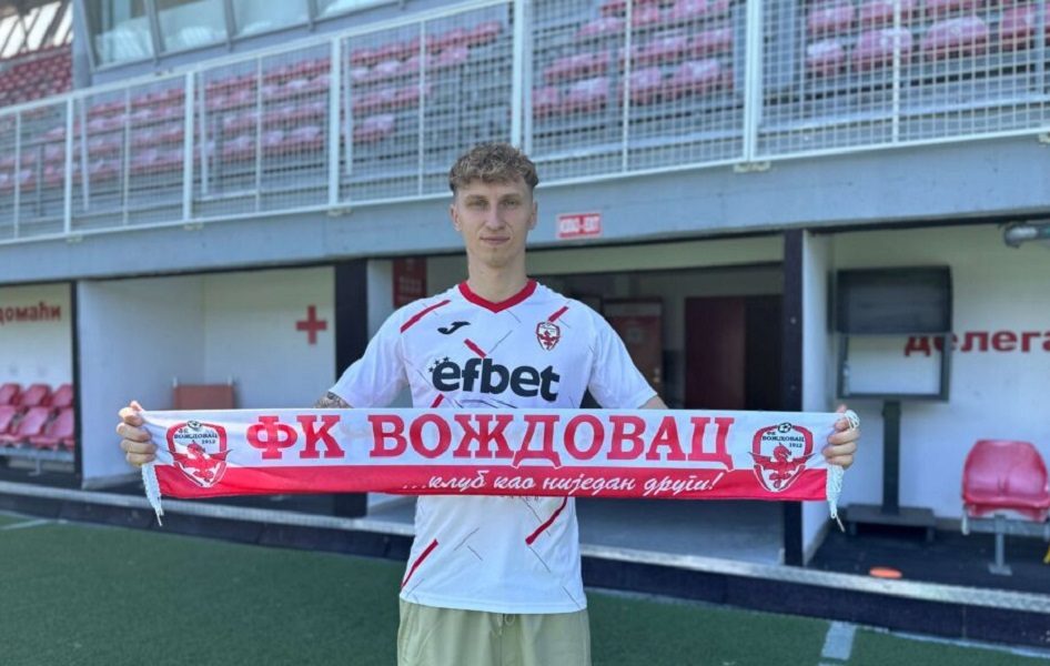 NOVO LICE NA „KROVU“ Reprezentativac Estonije stigao u Voždovac