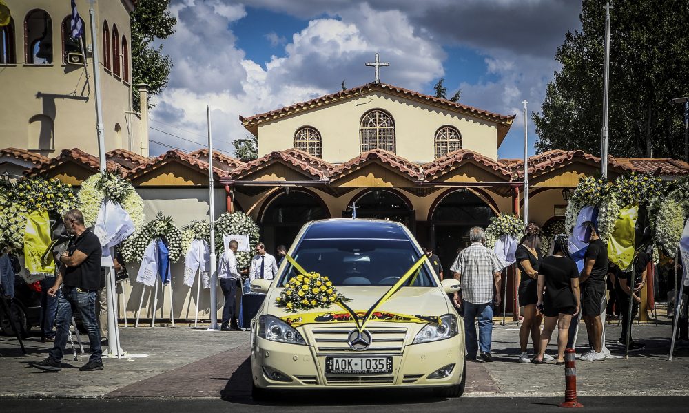 TUGA Sahranjen tragično nastradali navijač AEK-a! Prelep gest na ceremoniji