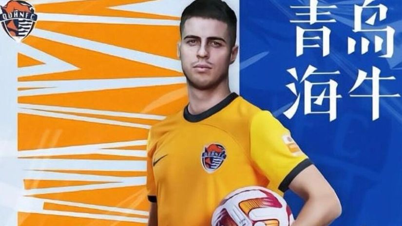 PONOVO AZIJA Napadač posle Napretka izabrao Kinu