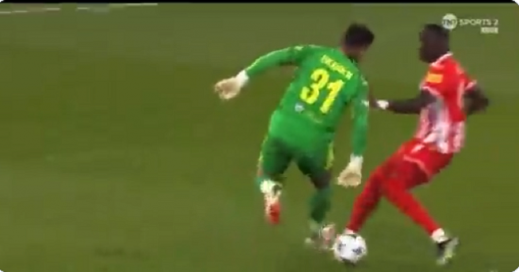 HIT! Pogledajte reakciju Gvardiole kada je pri rezultatu 1:1 Ederson odlučio da dribla Ndiajea (VIDEO)