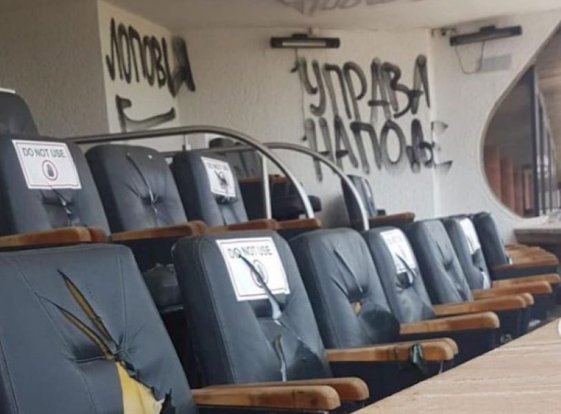 OGLASIO SE PARTIZAN Kamere su sve snimile, to je učinila manja organizovana kriminalna grupa