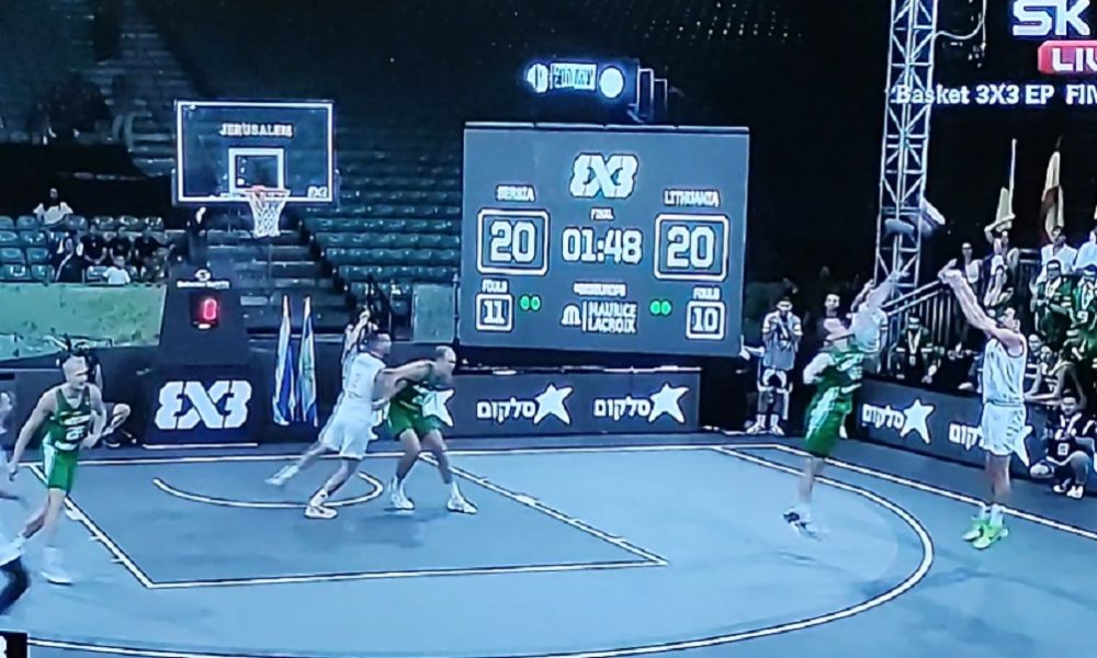 BRKO, RUKA TI SE POZLATILA! Pogledajte koš za evropsku krunu Srbije! (VIDEO)