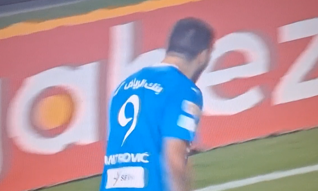 SJAJAN TANDEM Al Hilal melje na brazilsko-srpski pogon! Mitrović zatresao mrežu na nesebično dodavanje Nejmara (VIDEO)