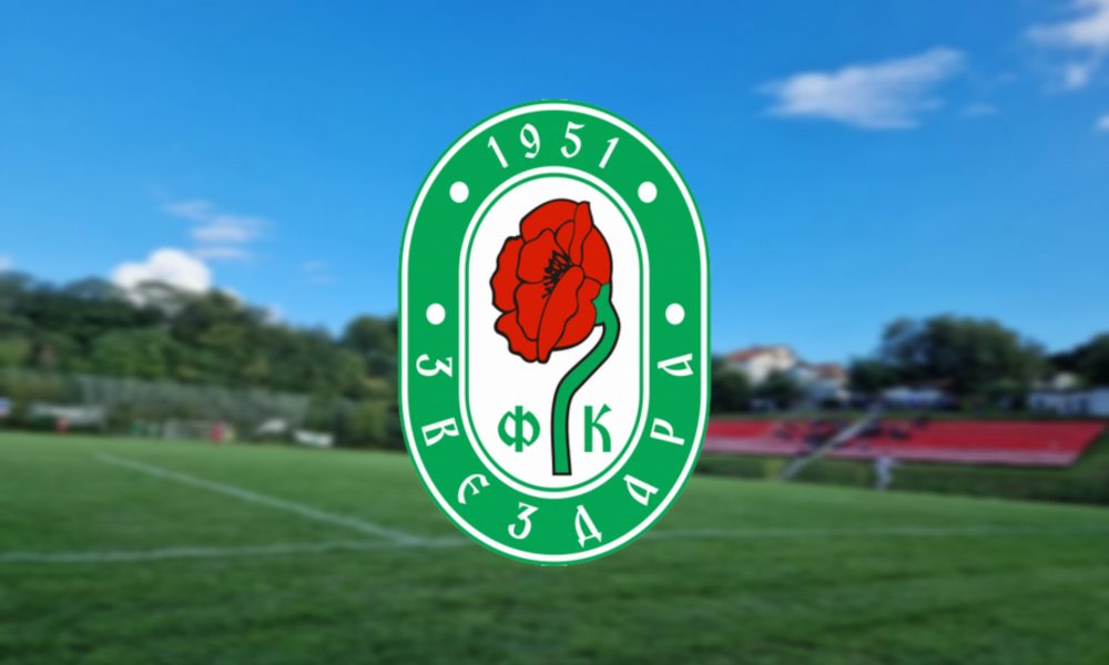 SRPSKA LIGA BEOGRAD Jesenje lovorike u Zvezdarskoj šumi, Zemunci veruju u uspešnije proleće (FOTO, VIDEO)