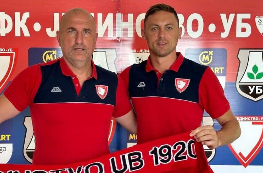 SAZNAJEMO Rastanak sa Jovanovićem, Jedinstvo u potrazi za četvrtim trenerom u sezoni!