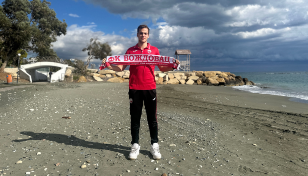 JOŠ JEDAN „ZMAJ“ SLETEO NA KIPAR Bubanj se pridružio pripremama Voždovca