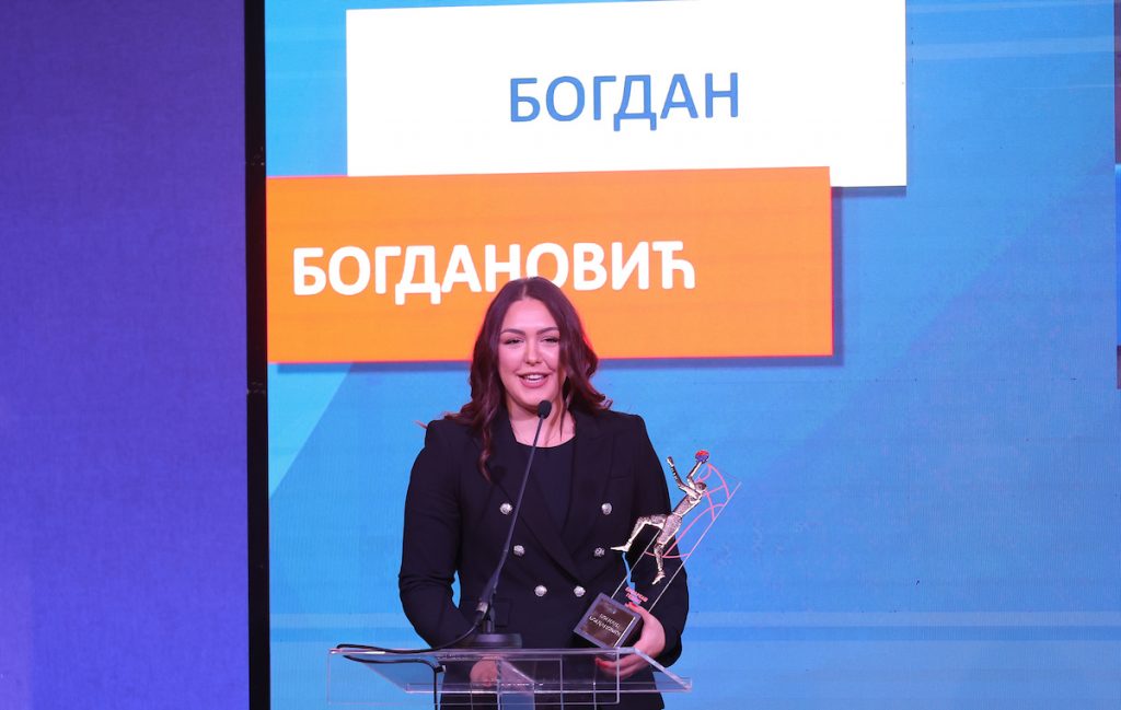 STAVLJENA TAČKA Košarkaški savez Srbije izabrao najbolje u 2023.