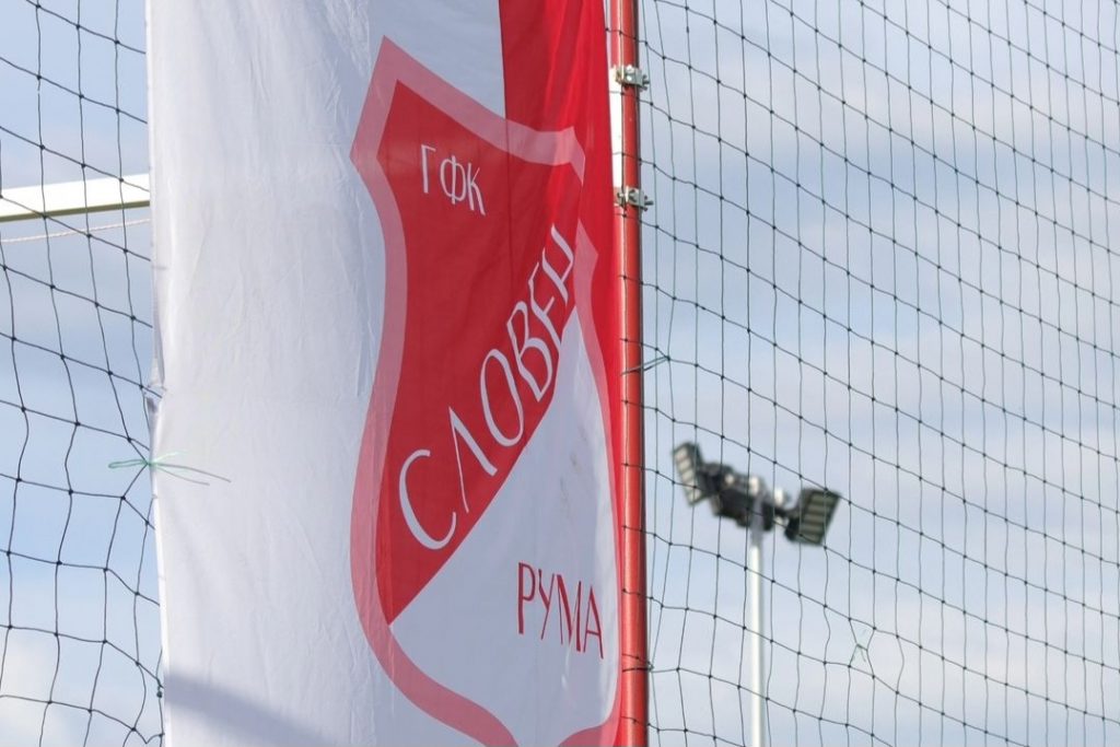 ISKUSNI ŠTOPER U RUMI Sa Partizanom osvojao trofeje, sada preuzima komandu u odbrani Slovena (FOTO)