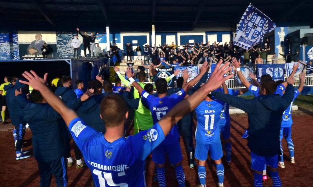 DODATNO PODMLAĐIVANJE „Romantičari“ doveli mladog reprezentativca Belorusije