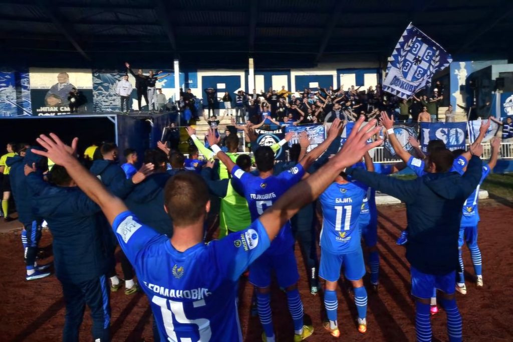 DODATNO PODMLAĐIVANJE „Romantičari“ doveli mladog reprezentativca Belorusije