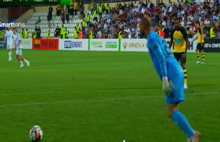 JERMENI RAZBILI AEK IZ ATINE Srpski golman dao gol iz svog šesnaesterca, pogledajte golčinu Čančarevića (VIDEO)