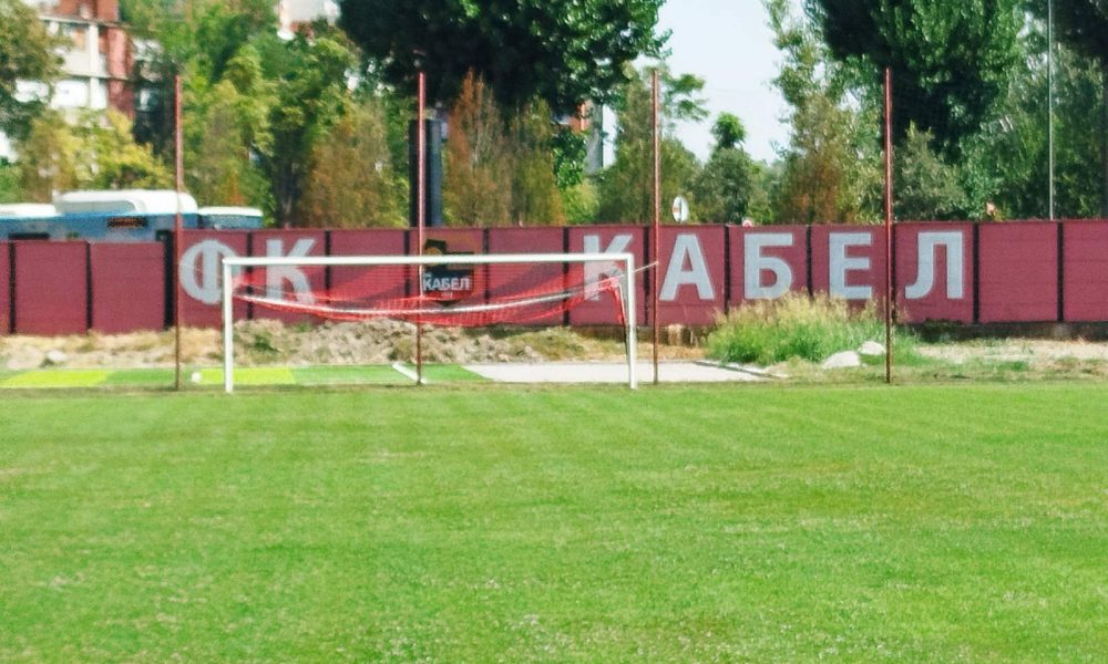 Mali-veliki klub! Srpskoligaš s porodičnom tribinom, gledaju ga Kosanović, Bekvalac, Tanjga, Zbiljić…