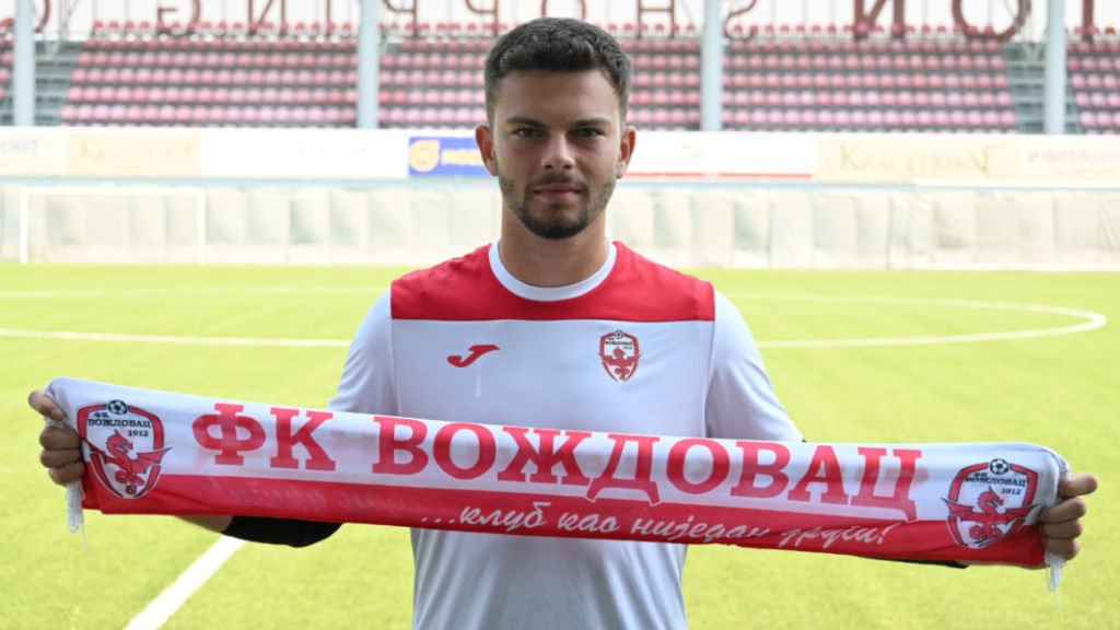 IZ HUMSKE NA KROV Golman Partizana pojačao Voždovac