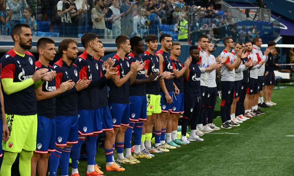 NIJE STAVLJENA TAČKA NA „J“ Prelazni rok nije završen za Zvezdu, traže se…