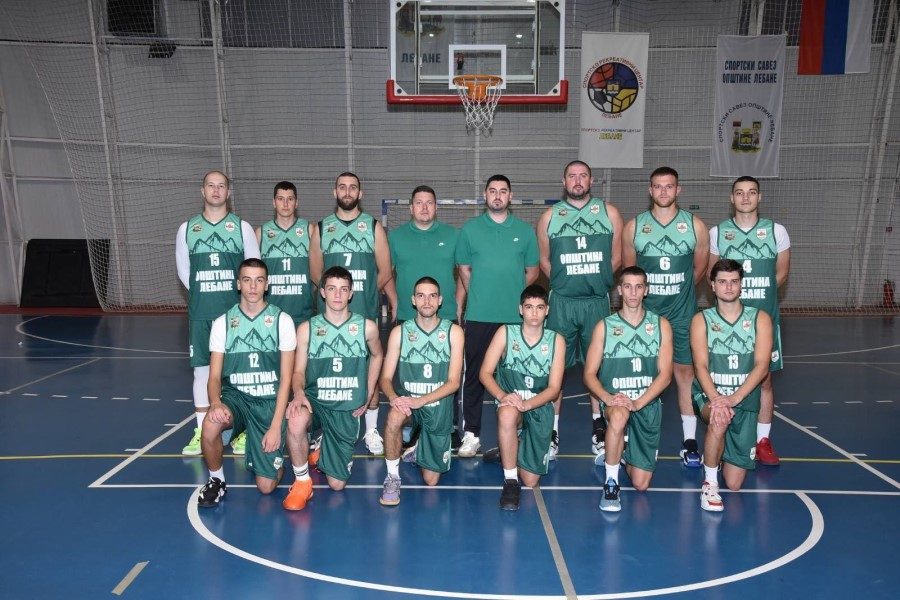 LEBANE VOLI KOŠARKU Radan sa velikim ambicijama u novoj sezoni