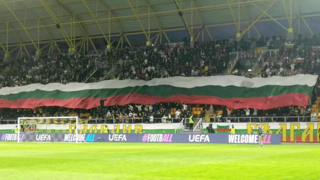 SKANDAL U PLOVDIVU Šta li je u ovim bugarskim glavama? Slavili su smrt kralja Aleksandra i veličali njegovog ubicu (FOTO)