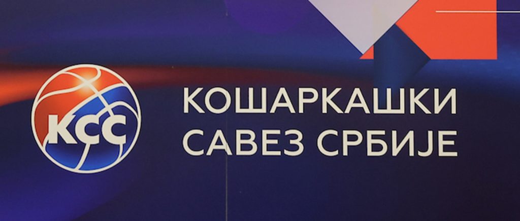 Saopštenje KSS: Pešić i reprezentativci osuđuju vređanje Kalinića