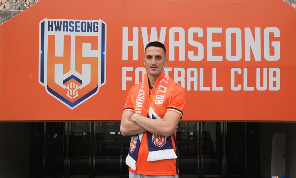 Potvrđeno pisanje MBS: Vezista predstavljen u novom klubu