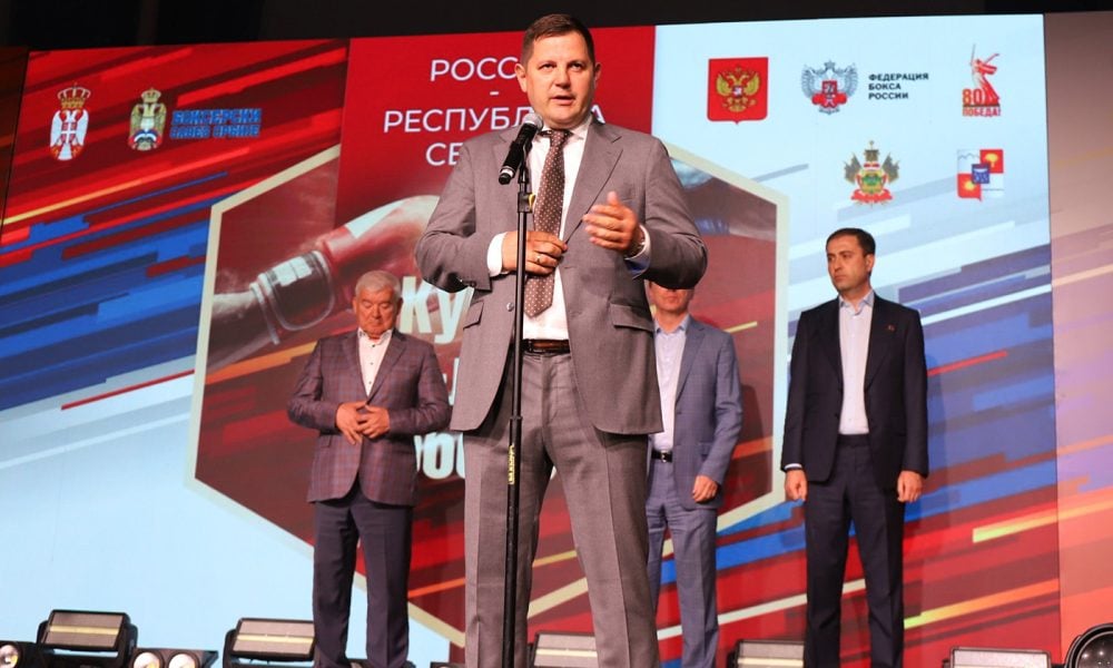 Srbija slavila u Sočiju! Borovčanin: Nijedno vreme ne može uništiti ljubav prema otadžbini!