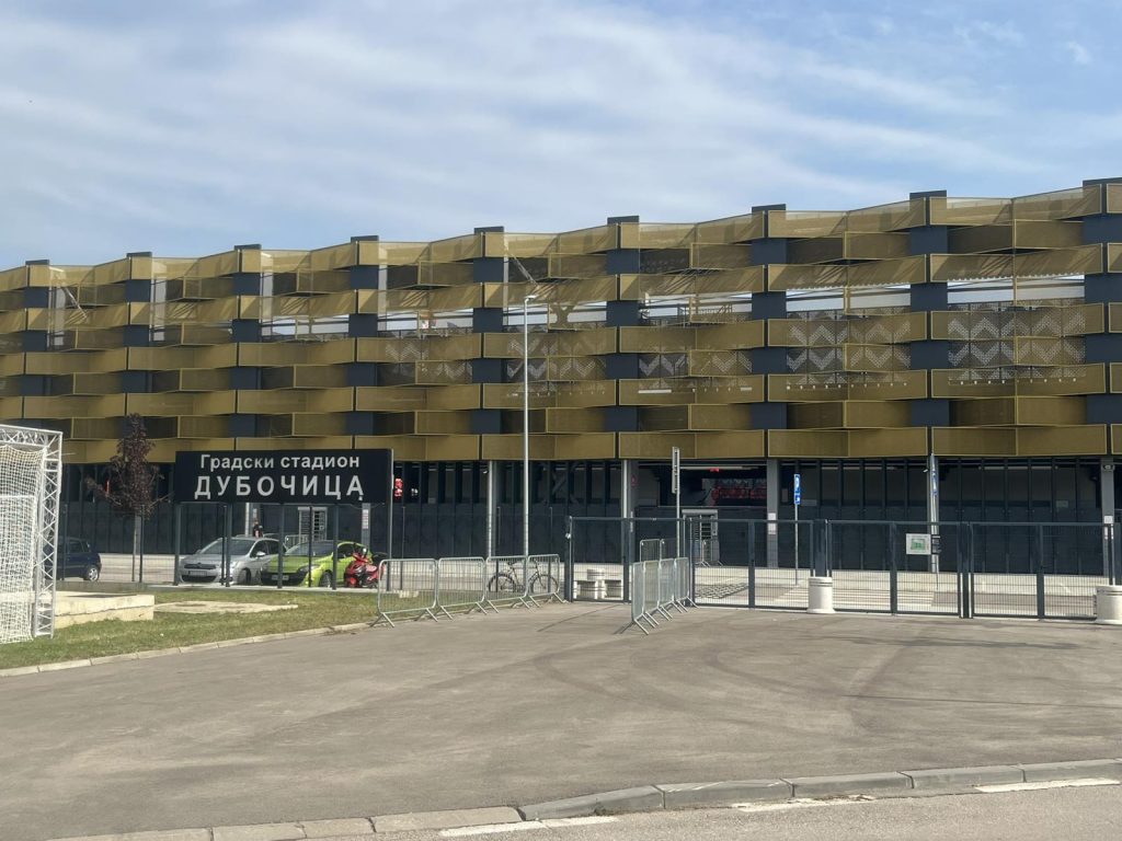 Stadion Dubočica – mesto pomešanih emocija za „orlove“