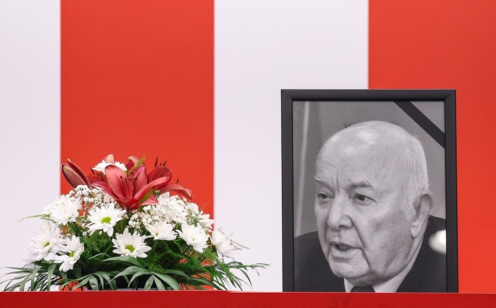 Održana komemoracija povodom smrti Den Tane