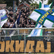 Navijači Zemuna (Foto: Starsport)